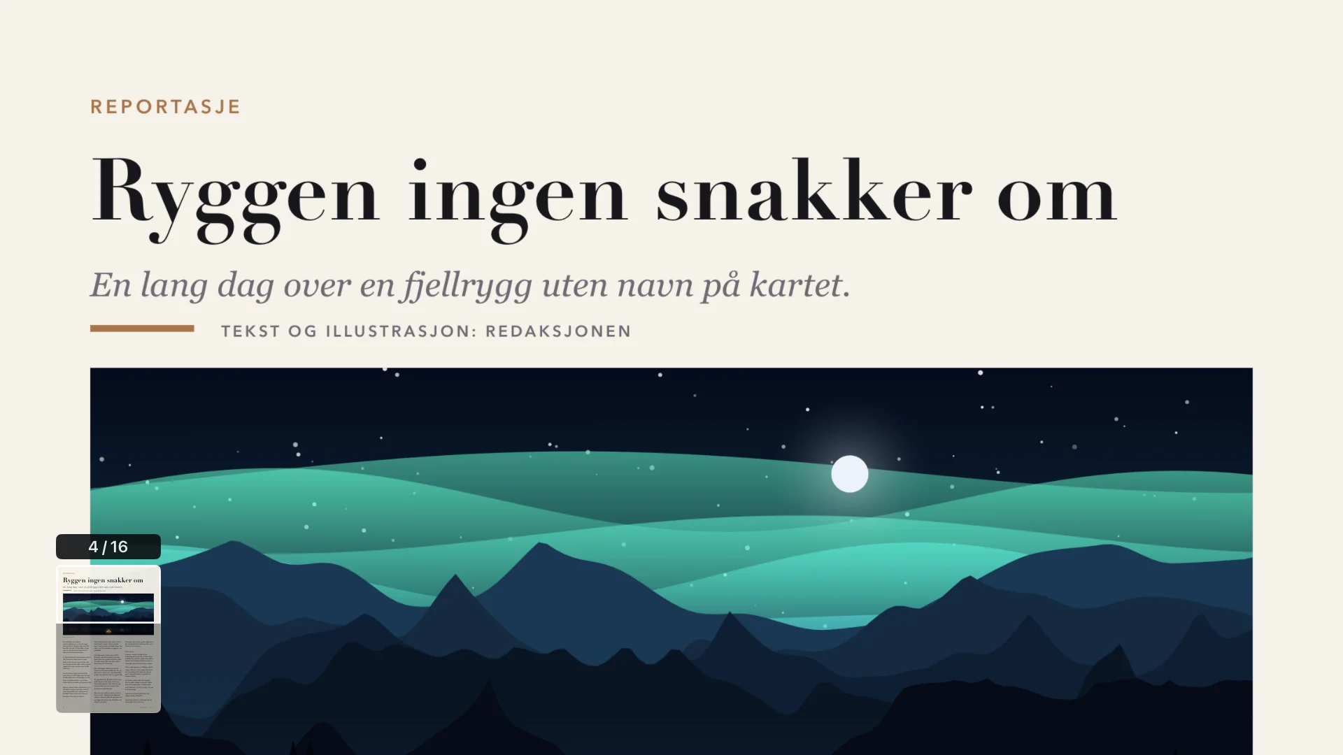 En side zoomet til hele bredden av skjermen