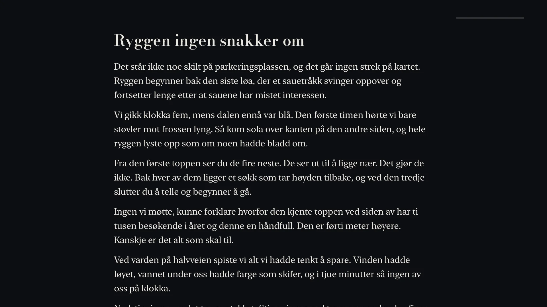Siden vist som ren, lesbar tekst